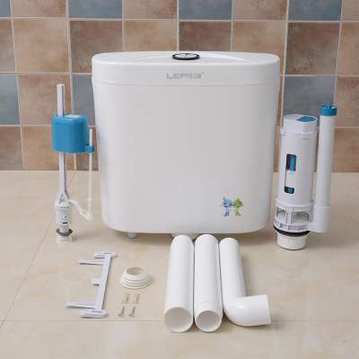 LPC-05 low price Plastic toilet water cistern flush tank