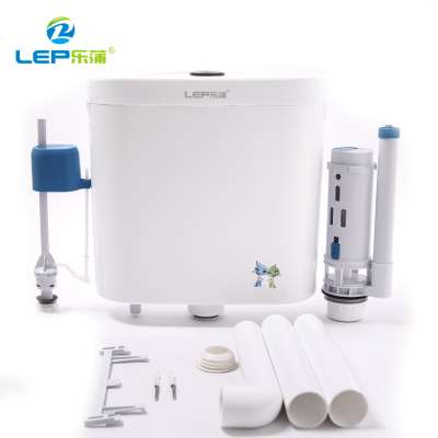 LPC-05 Wall mounted plastic toilet cistern dual flush valve toilet water tank