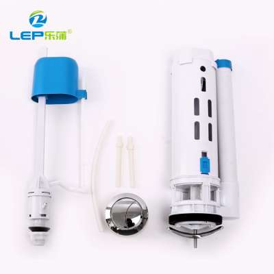 Toilet plastic flushing  Valve for Toilet Cistern, Toilet Flusher